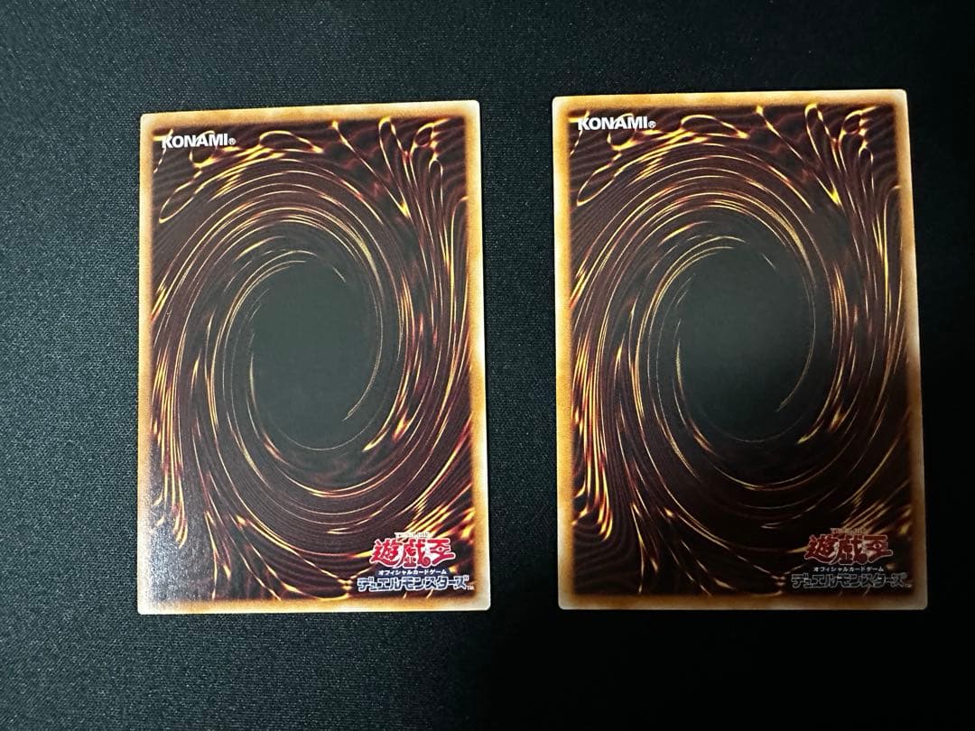 遊戯王　幻魔の扉　プリズマ　2枚