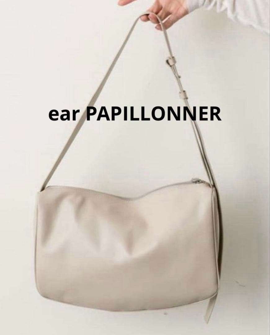 【Miyu*】イアパピヨネ 本革 スワローマチショルダーバッグ