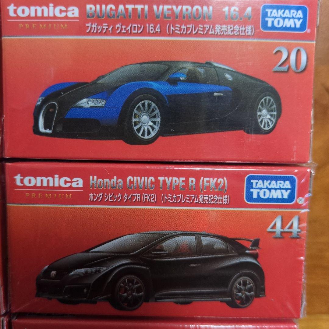 トミカプレミアム 8台セット（バラ販売不可）