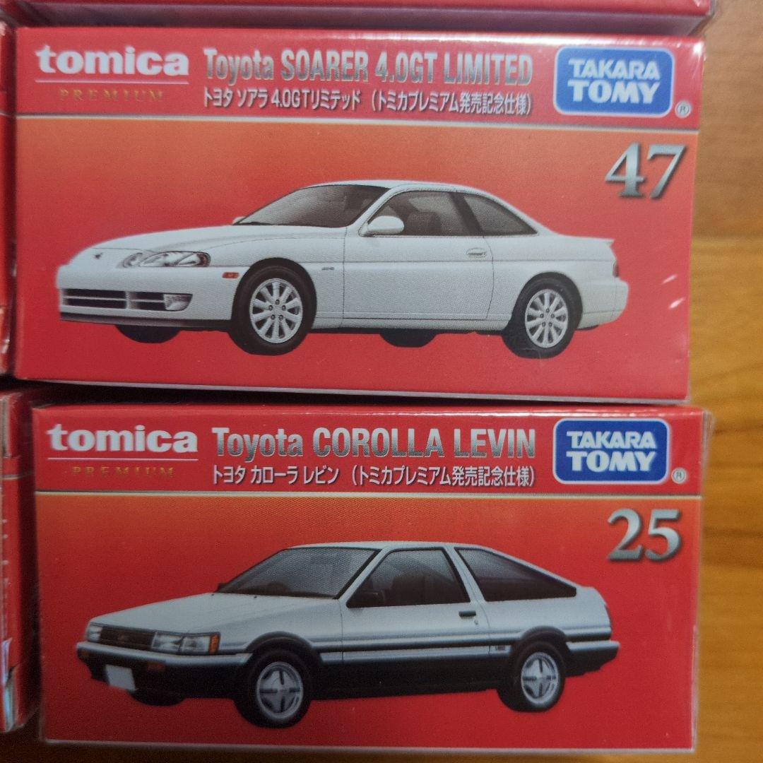 トミカプレミアム 8台セット（バラ販売不可）