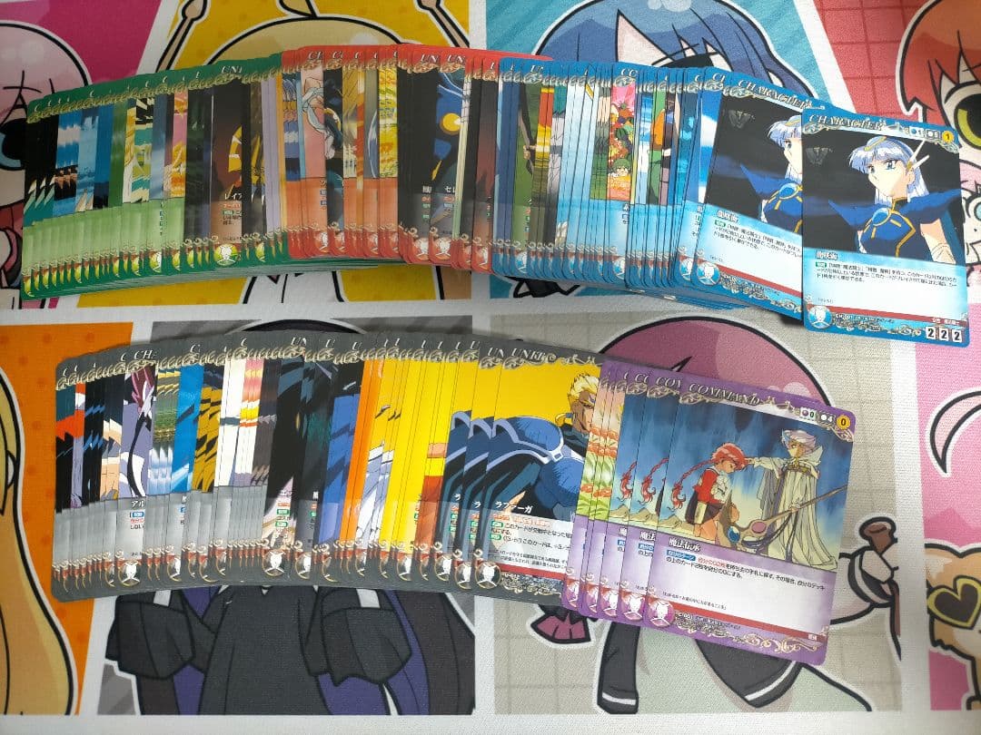 クルセイド 魔法騎士レイアース フルコンプ セット