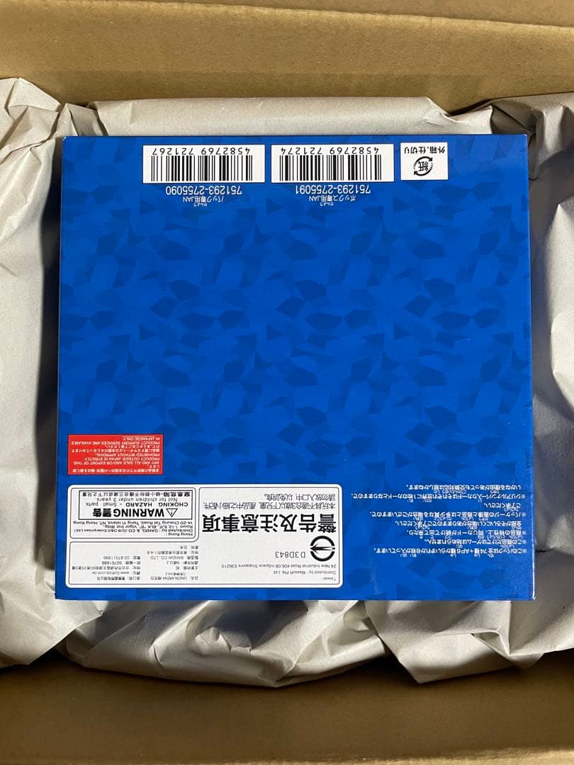 ユニオンアリーナ ソードアートオンライン Vol.2 BOX 未開封 SAO2