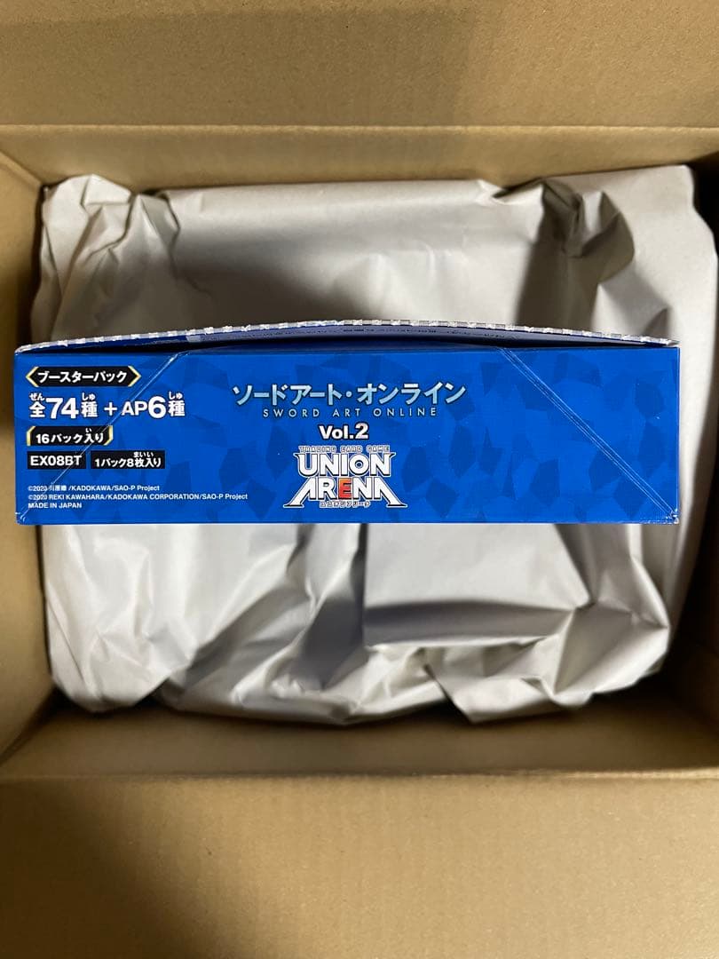 ユニオンアリーナ ソードアートオンライン Vol.2 BOX 未開封 SAO2