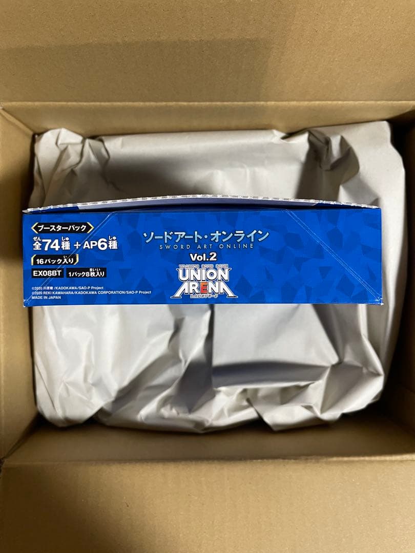 ユニオンアリーナ ソードアートオンライン Vol.2 BOX 未開封 SAO2