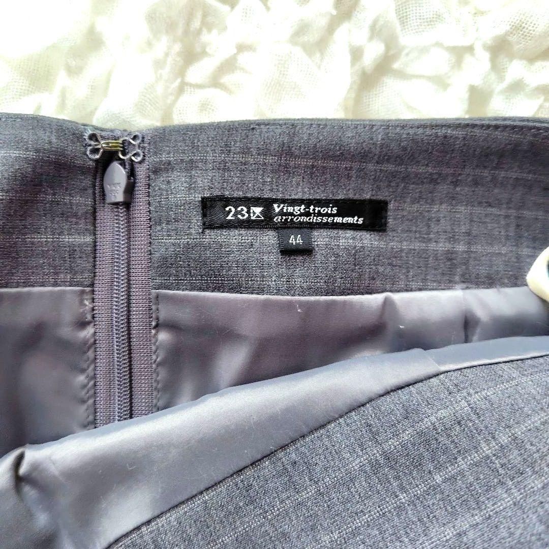 美品　23区　44　近年モデル　スーツセット　セットアップ　グレー　ストライプ