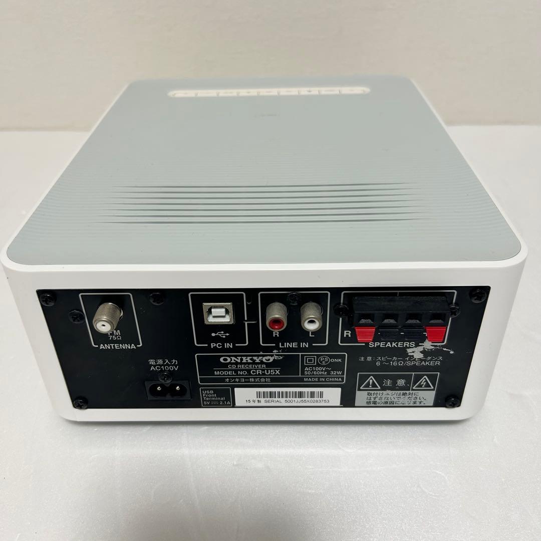 ONKYO オンキョー ミニコンポ CD レシーバーシステム X-U5X
