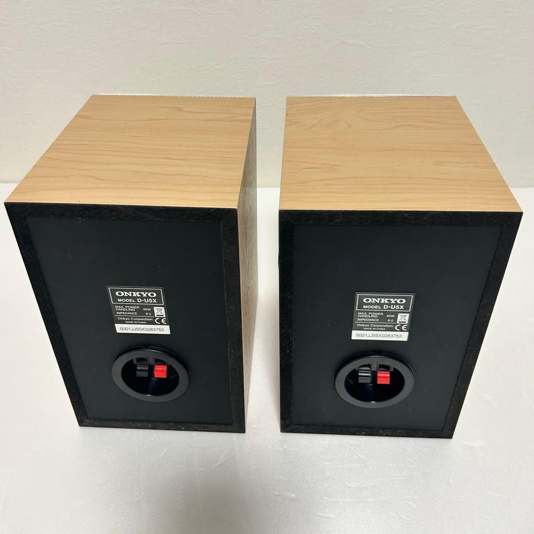 ONKYO オンキョー ミニコンポ CD レシーバーシステム X-U5X