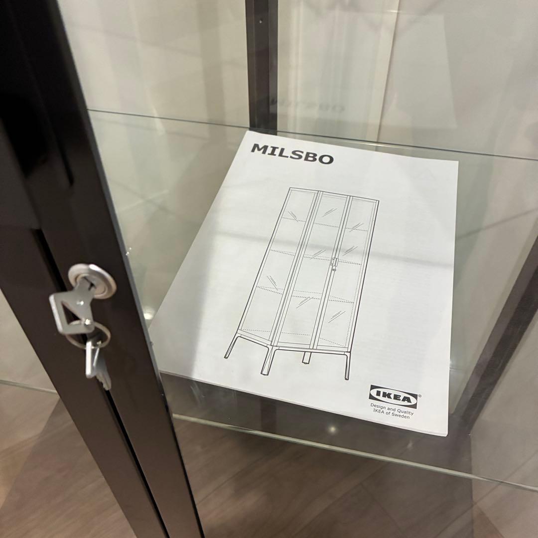 IKEA MILSBO ミルスボ コレクションケース チャコール