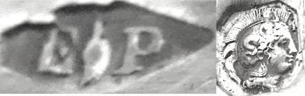 ピュイフォルカ　シルバースプーン　純銀