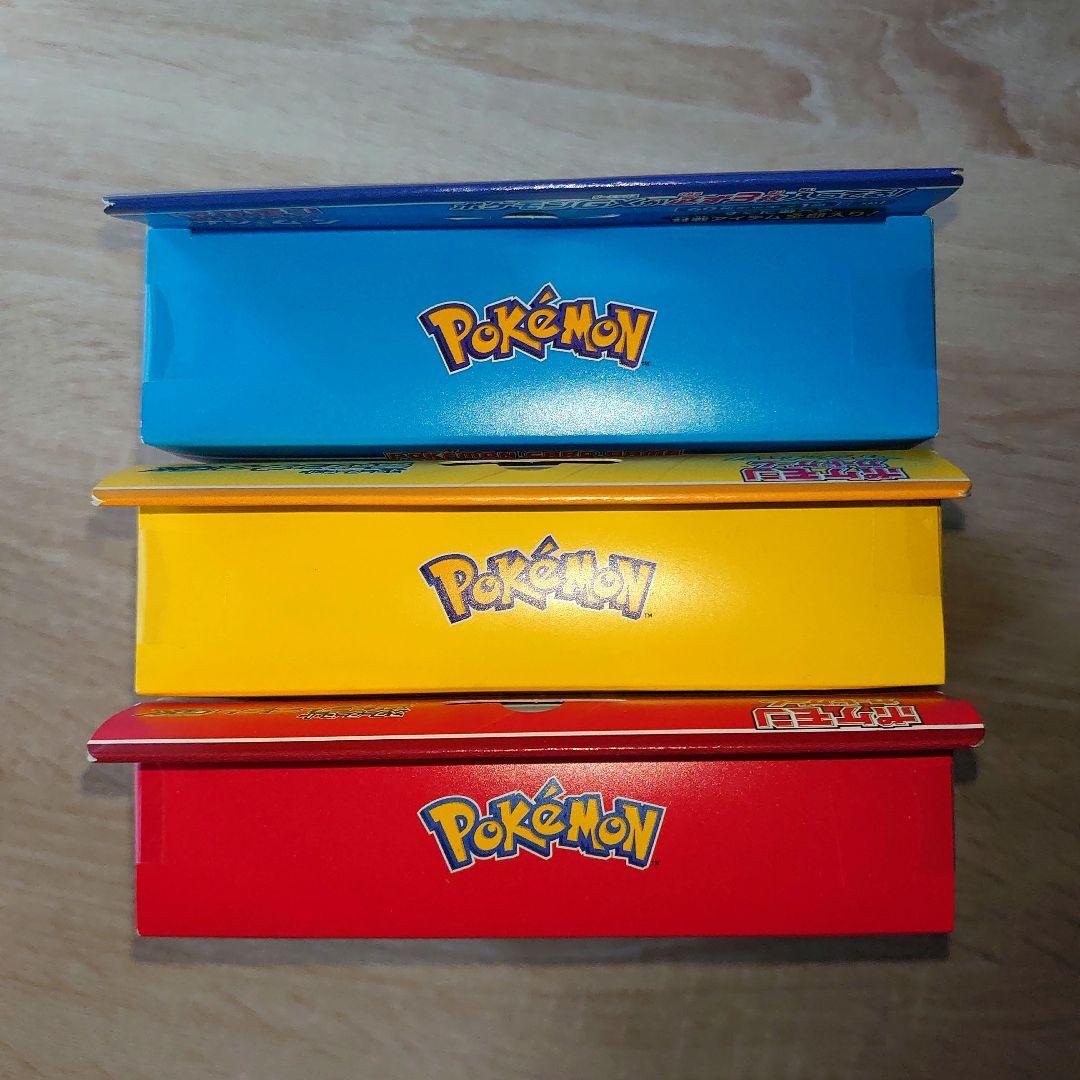 スターターセット 炎のブースターGX 雷のサンダースGX 水のシャワーズGX