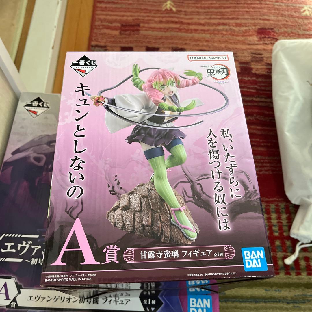 匿名配送 一番くじ 鬼滅の刃 襲撃 甘露寺蜜璃 A賞 フィギュア