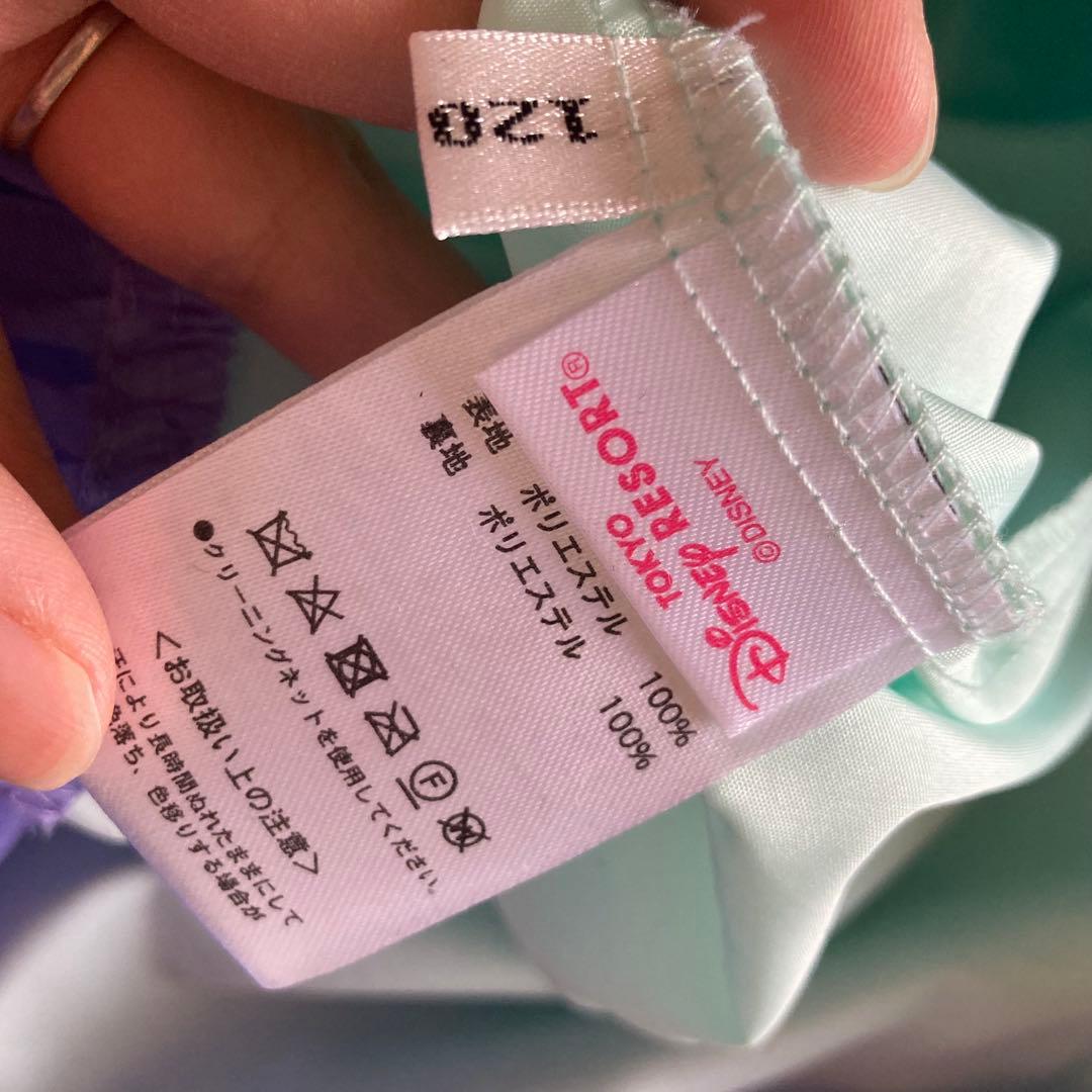 ビビディバビディブティック　アリエル　120