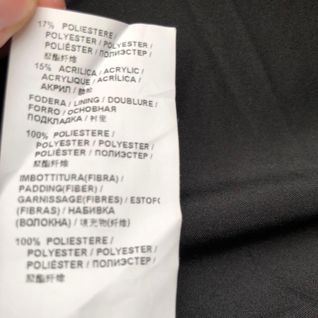 PINKO × ハローキティ コラボ ツイードジャケット ダメージ加工 40