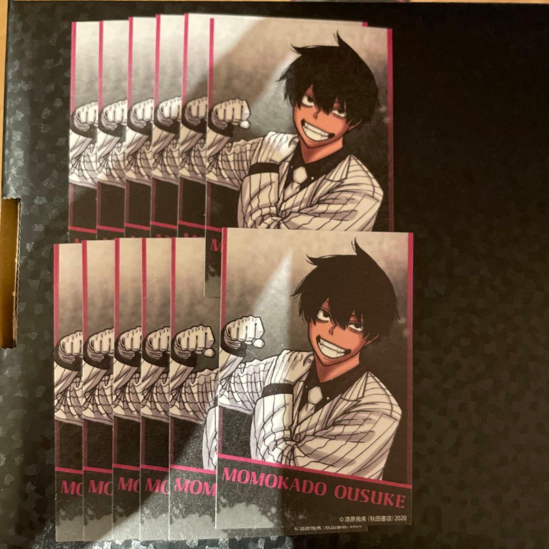 桃源暗鬼 コミケ C104 キャラ カード セット 桃角 桜介　12枚