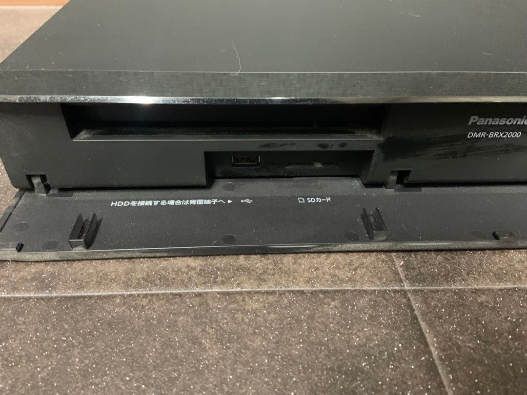 レコーダー Panasonic DMR-BRX2000