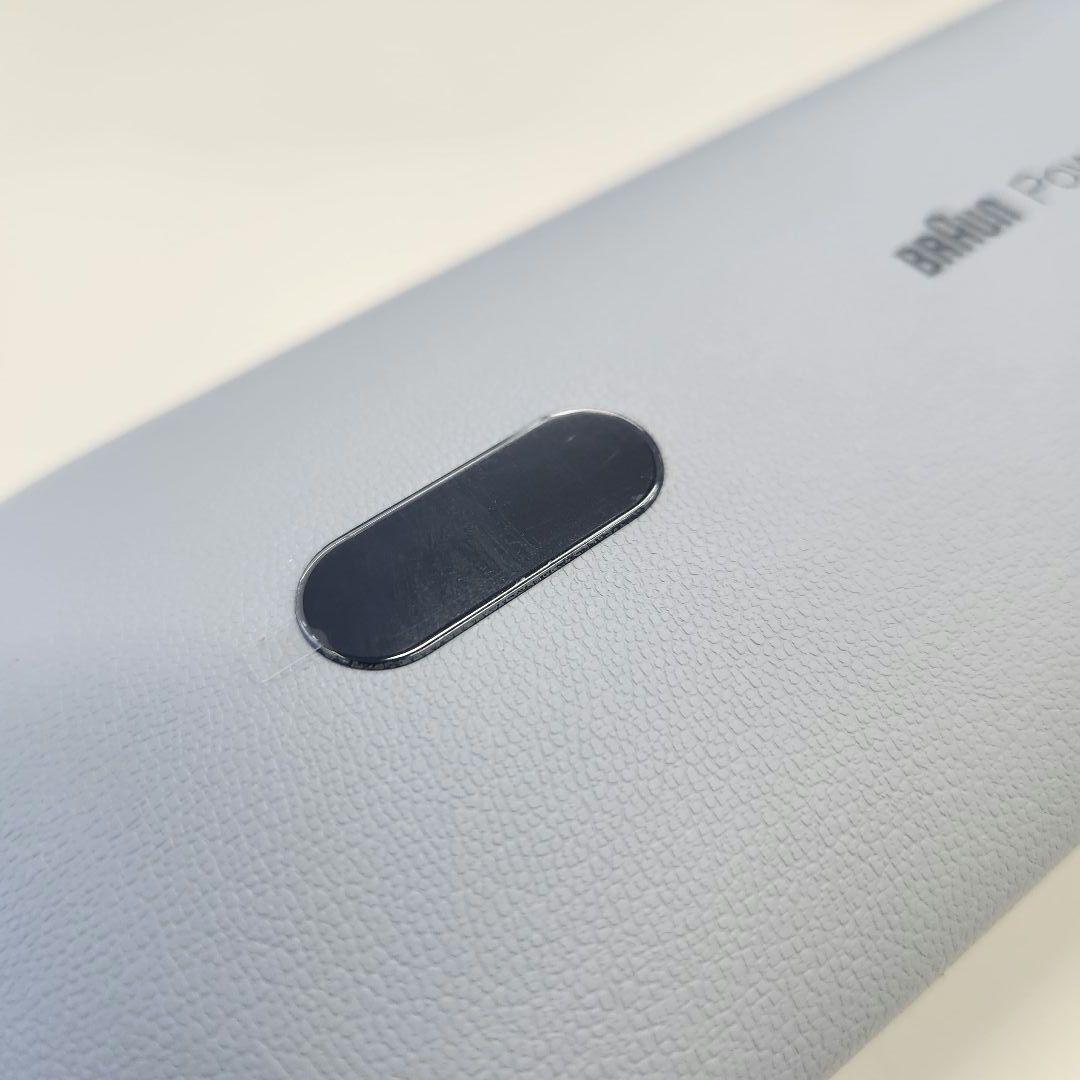 ブラウンパワーケース　充電機能付トラベルケース　リチウムイオン　保護　バッテリ