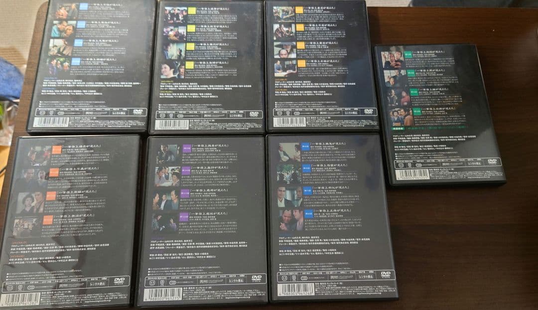 必殺仕置屋稼業 DVD全巻セット