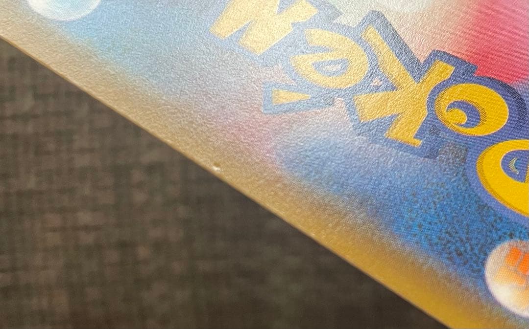 ポケモンカード エーフィV SR