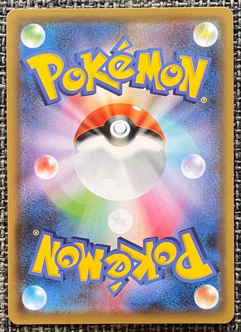 ポケモンカード エーフィV SR