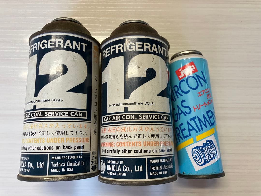 R12 エアコンガス フロンガス 400 g 2本　R12 エアコンオイル添加剤