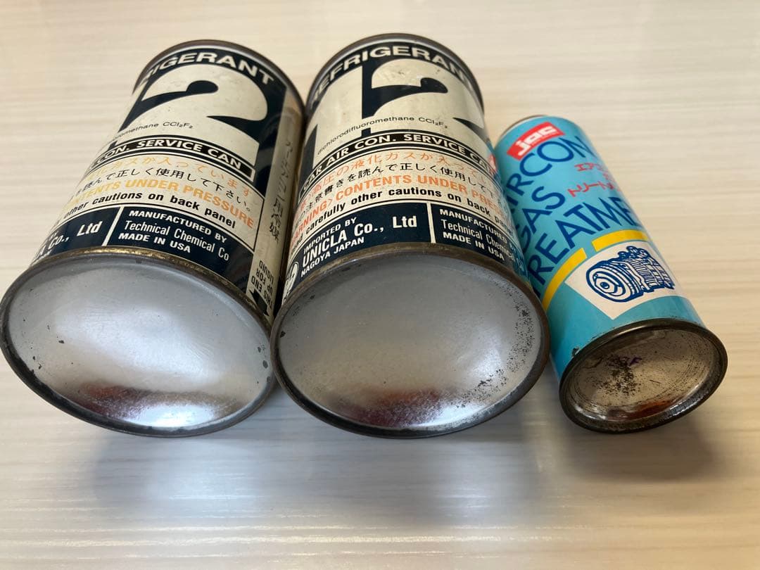 R12 エアコンガス フロンガス 400 g 2本　R12 エアコンオイル添加剤