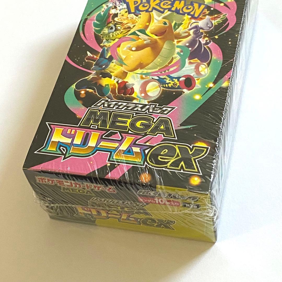 ポケモンカードゲームMEGA ハイクラスパック MEGAドリームex BOX
