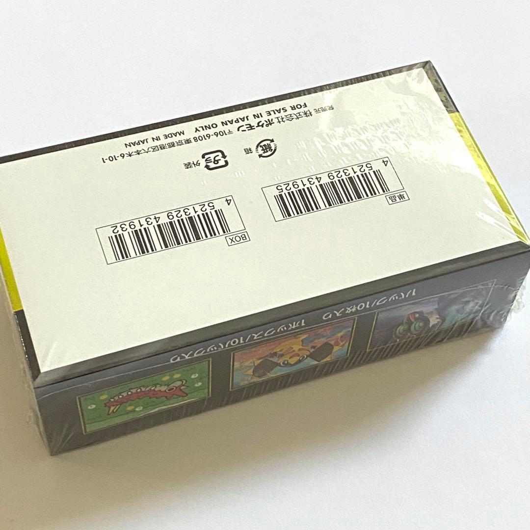 ポケモンカードゲームMEGA ハイクラスパック MEGAドリームex BOX