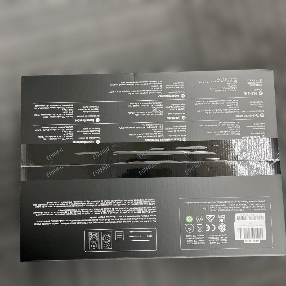 601419 Edifier MR4 スピーカー　ホワイト未開封