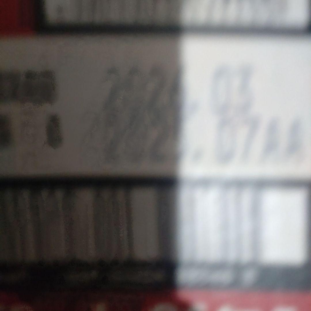 ★アサヒスーパードライ　２ケース★