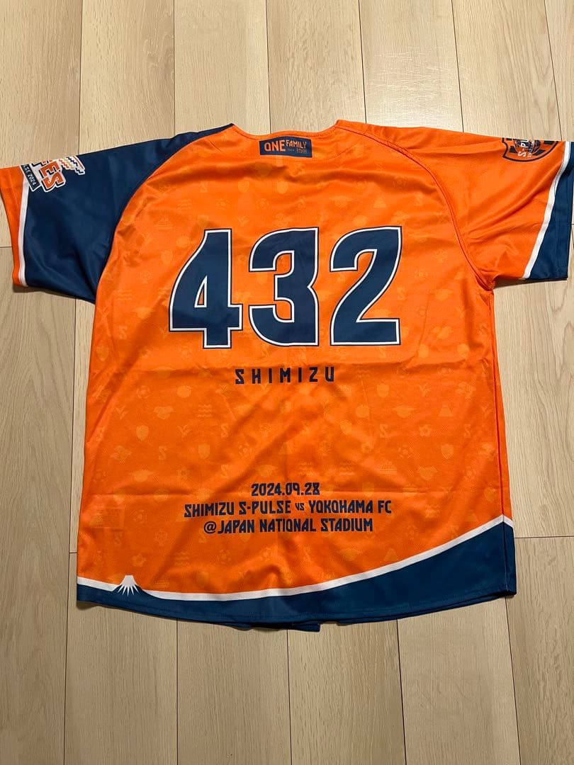 エスパルス　グッズ　セット