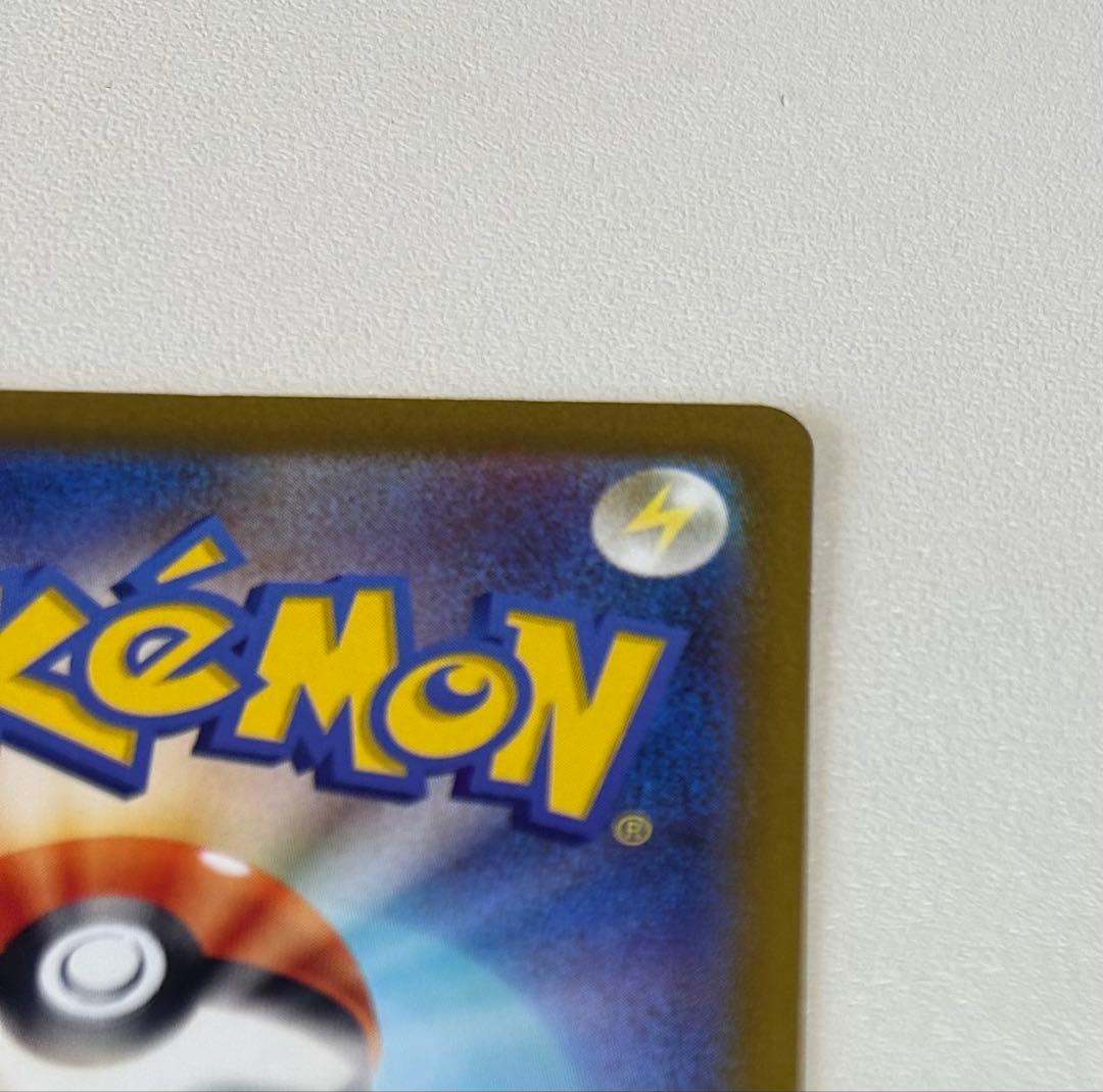 ☆J☆ コイキング AR SV1a トリプレットビート 080/073