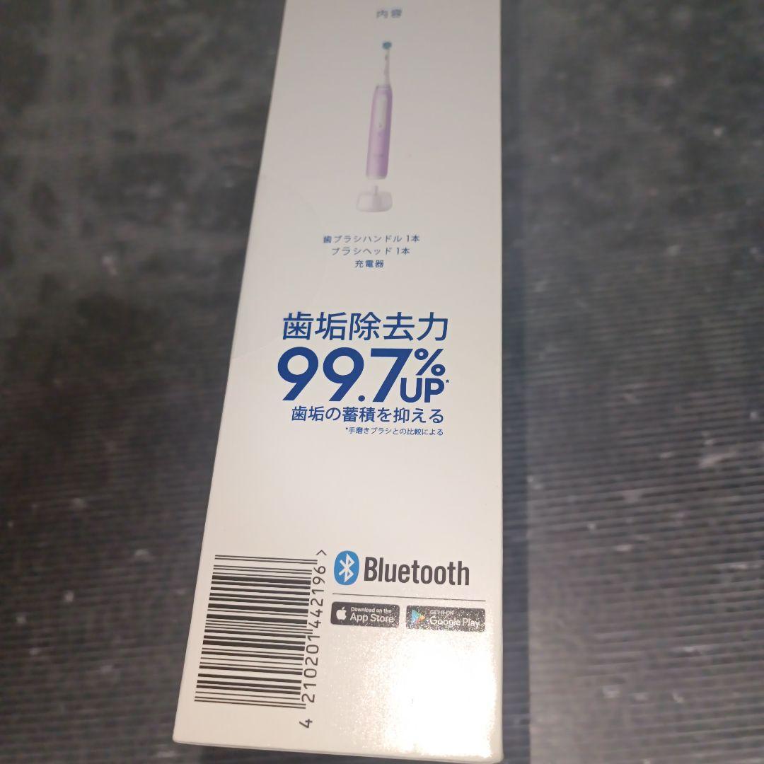 Oral-B iO Series 4 　電動歯ブラシ