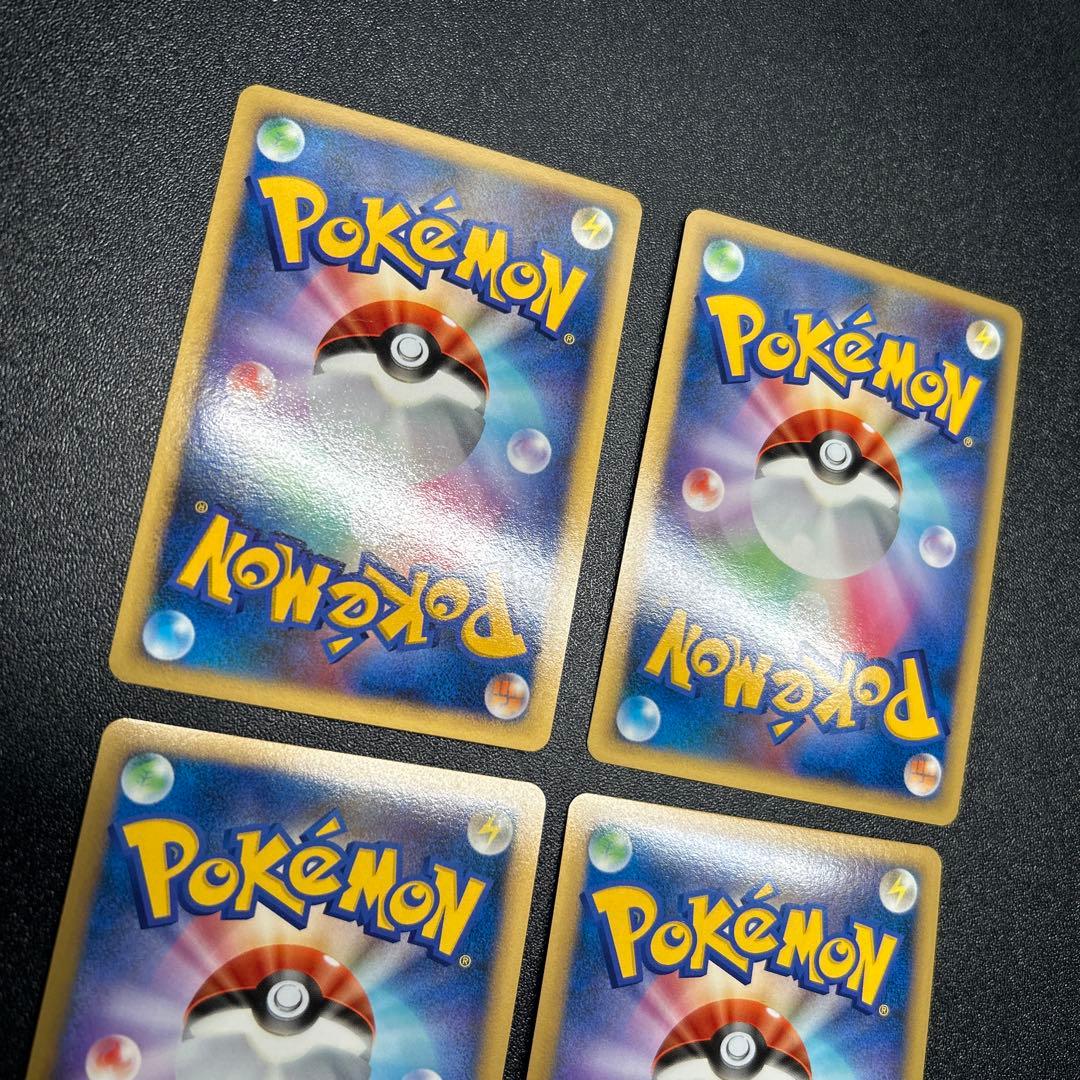 リザードンLv.55 Lv.60 各2枚