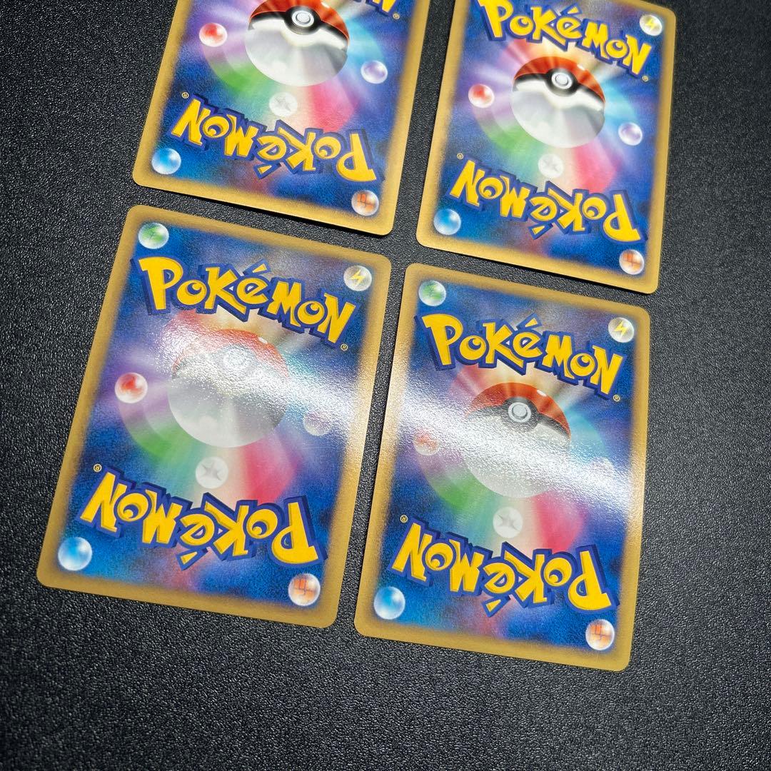 リザードンLv.55 Lv.60 各2枚