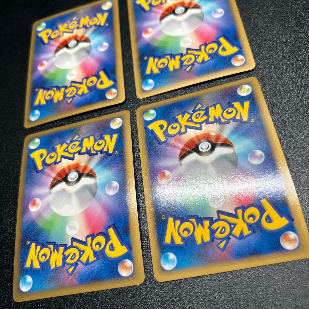 リザードンLv.55 Lv.60 各2枚