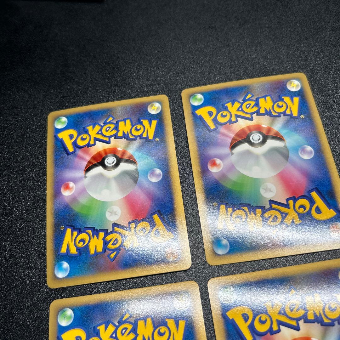 リザードンLv.55 Lv.60 各2枚