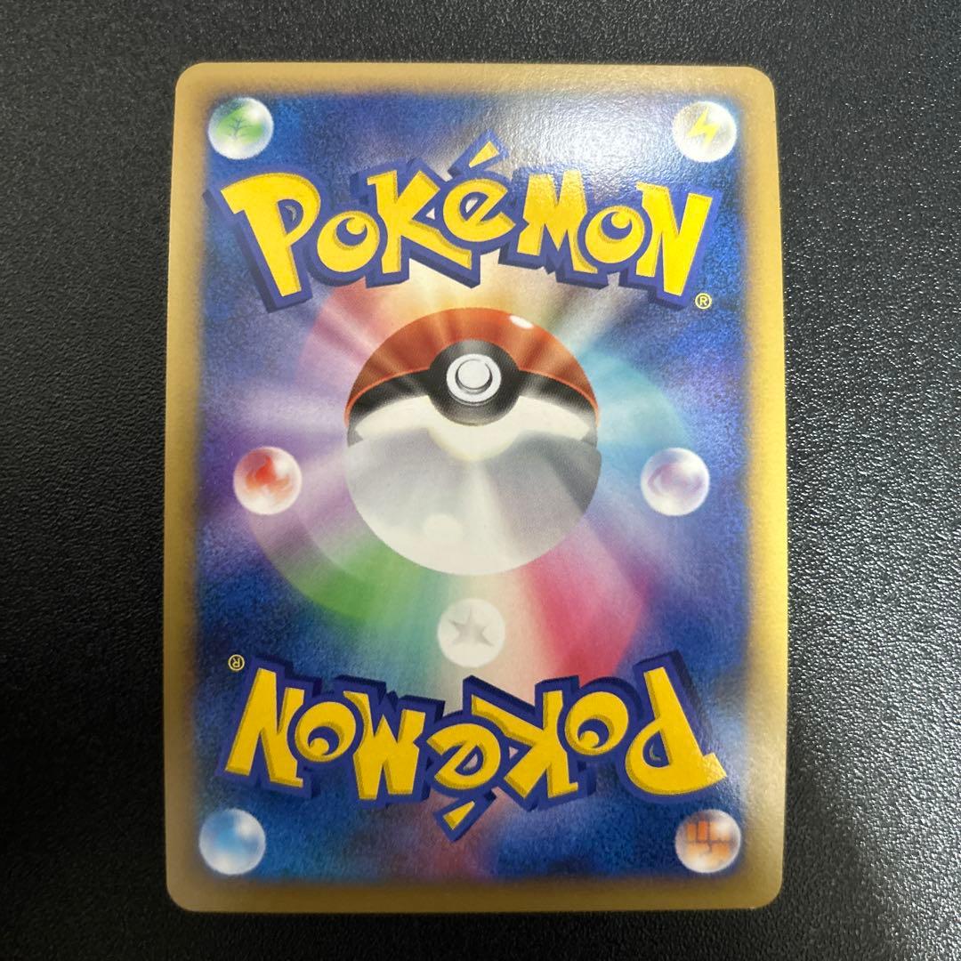 リザードンLv.55 Lv.60 各2枚