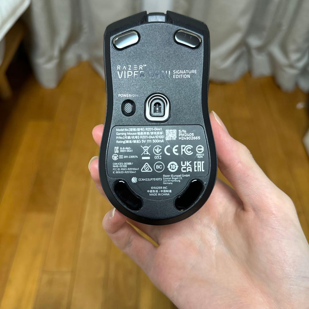 マウス・トラックボール Razer Viper Mini signature Edition