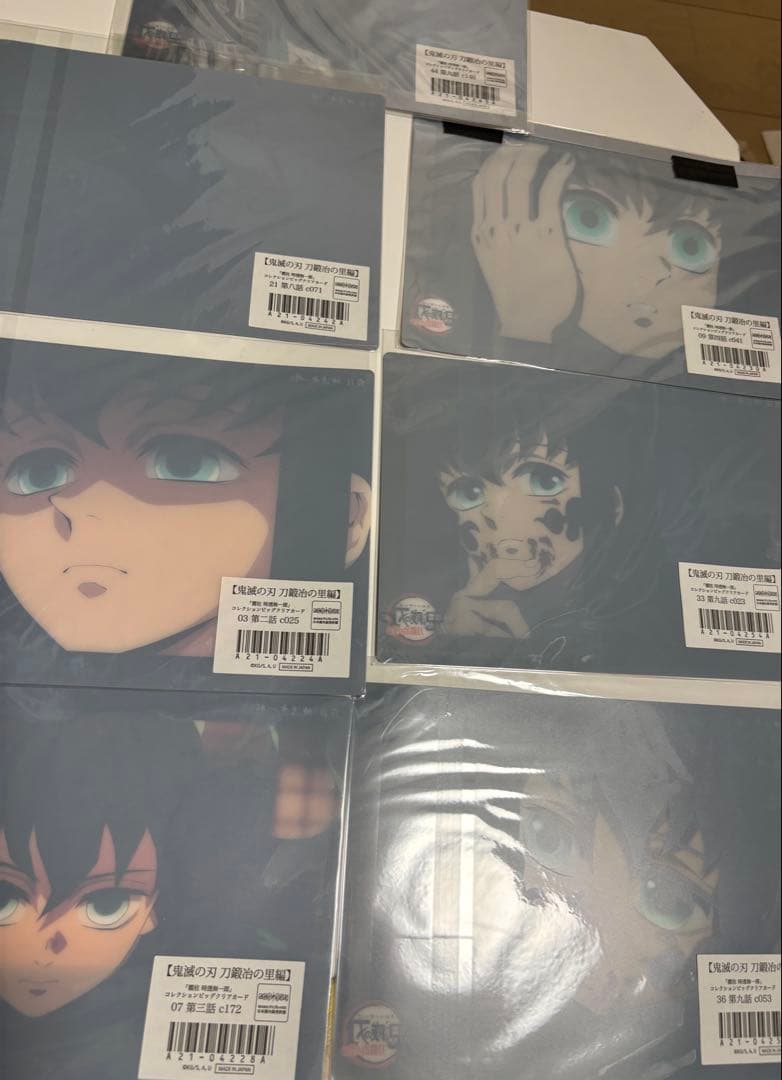 鬼滅の刃⭐️無一郎 ビッククリアカード7枚セット＋おまけ