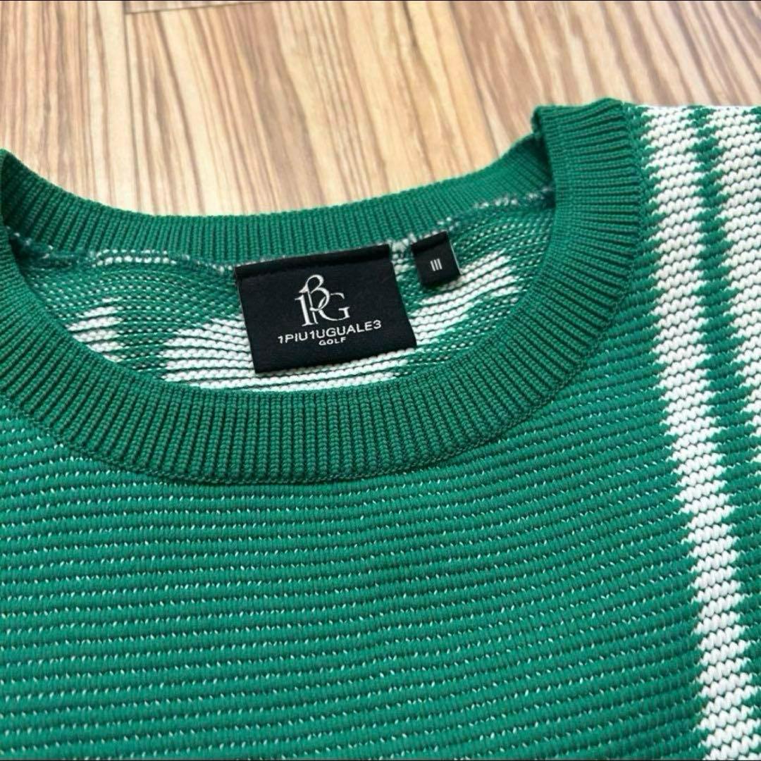 極美品 1PIU1UGUALE3 ニット