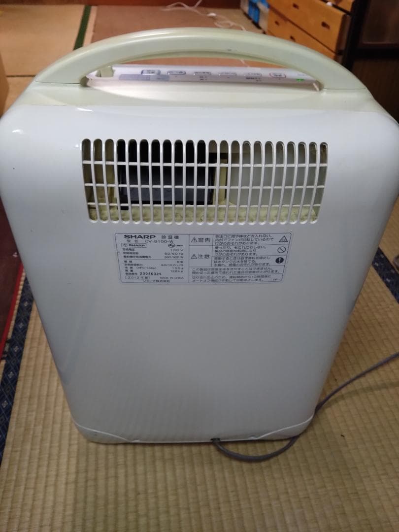 SHARP 冷風．衣類乾燥．除湿機