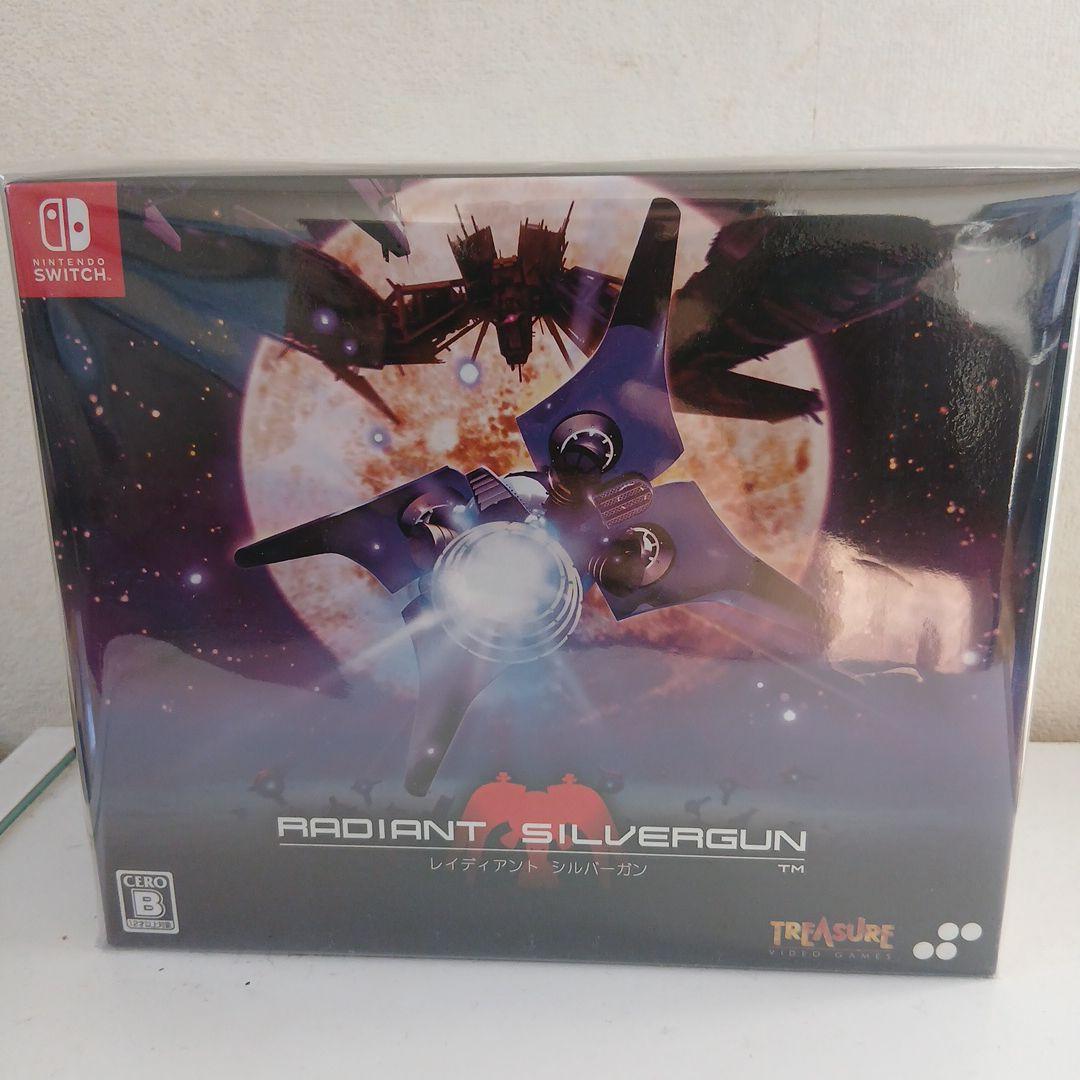 RADIANT SILVERGUN コレクターズボックスセット