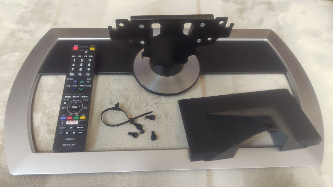 SHARP AQUOS LC-50US40 50インチ液晶テレビ