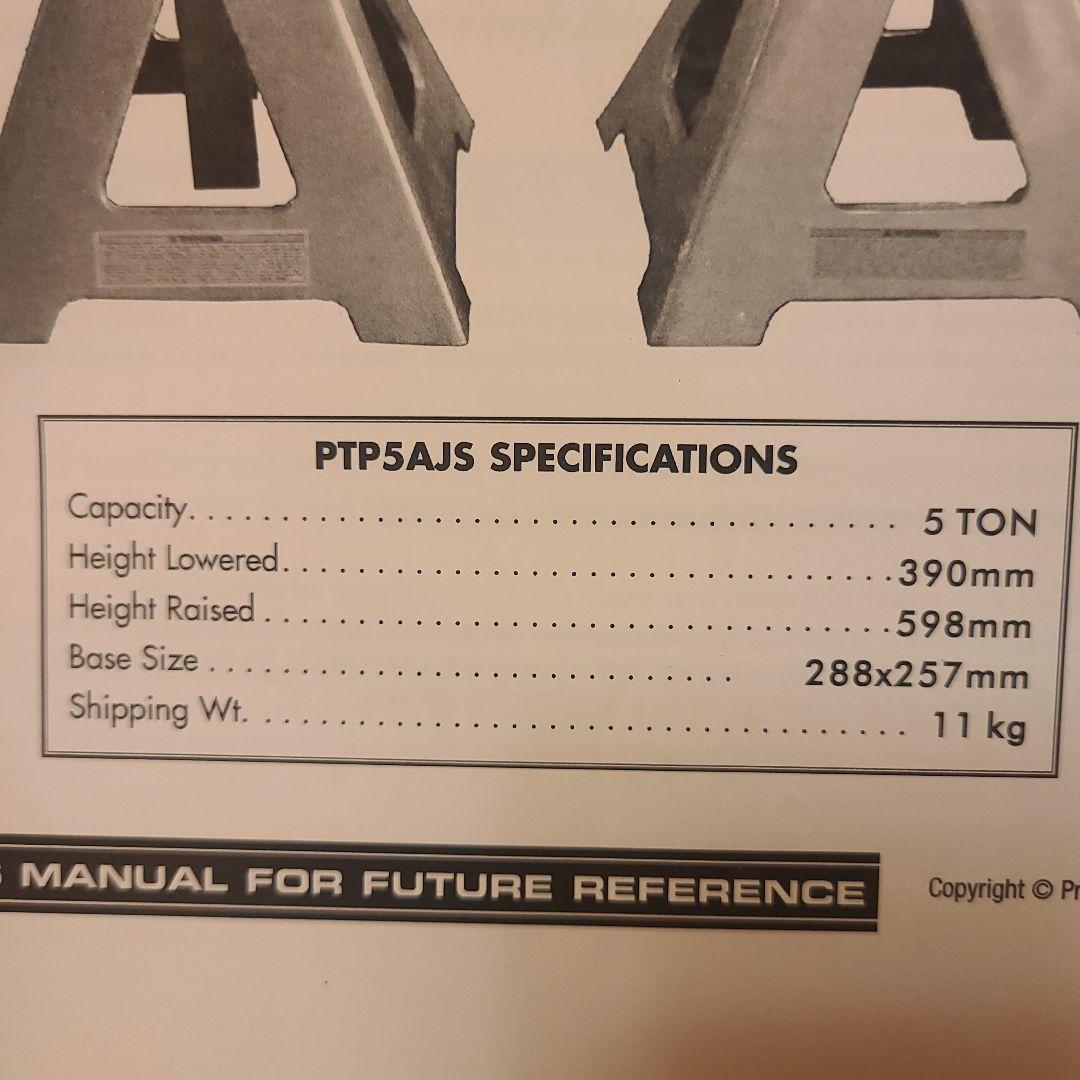 スナップオン　5TON　ジャッキスタンド　ペア　アルミ　レーシング