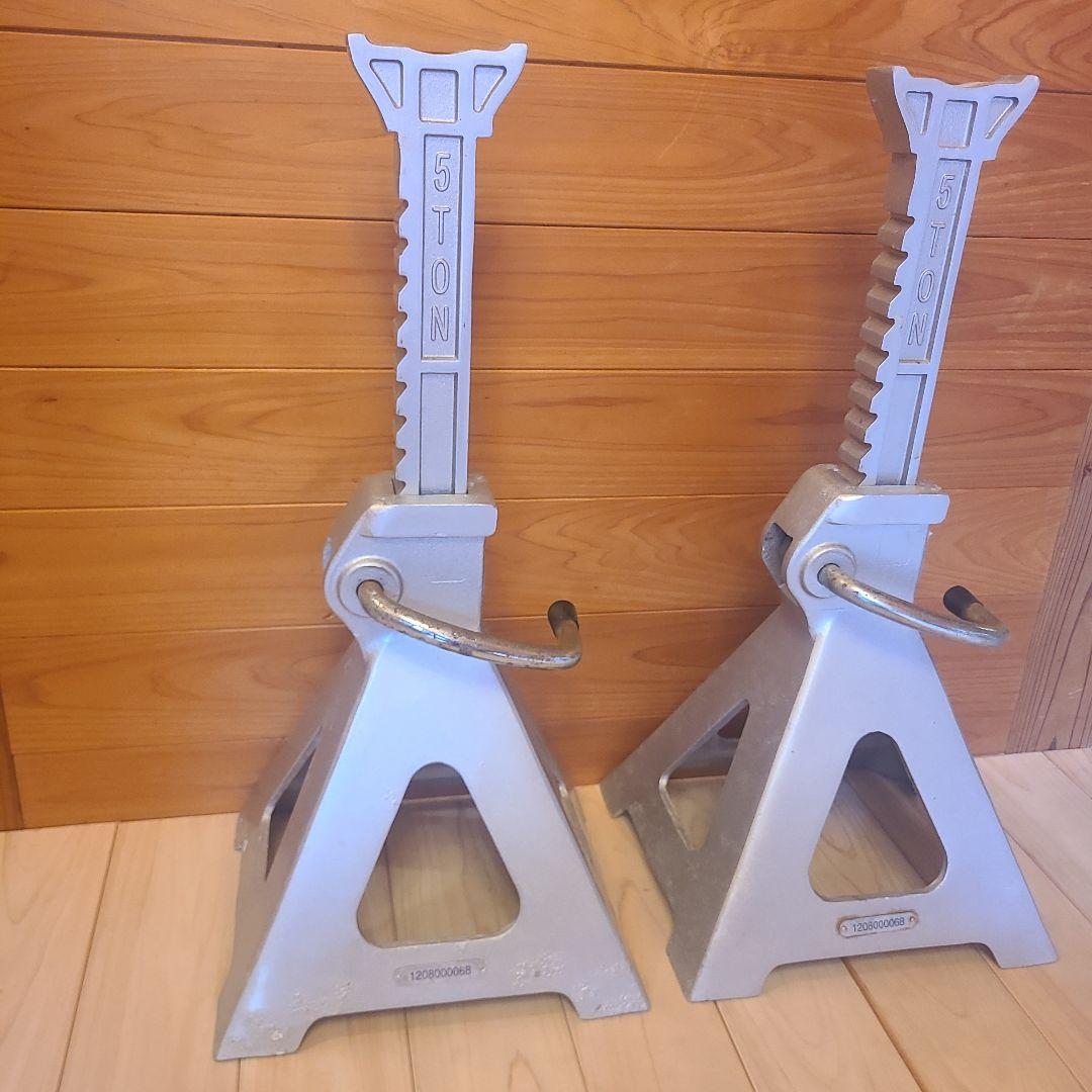 スナップオン　5TON　ジャッキスタンド　ペア　アルミ　レーシング