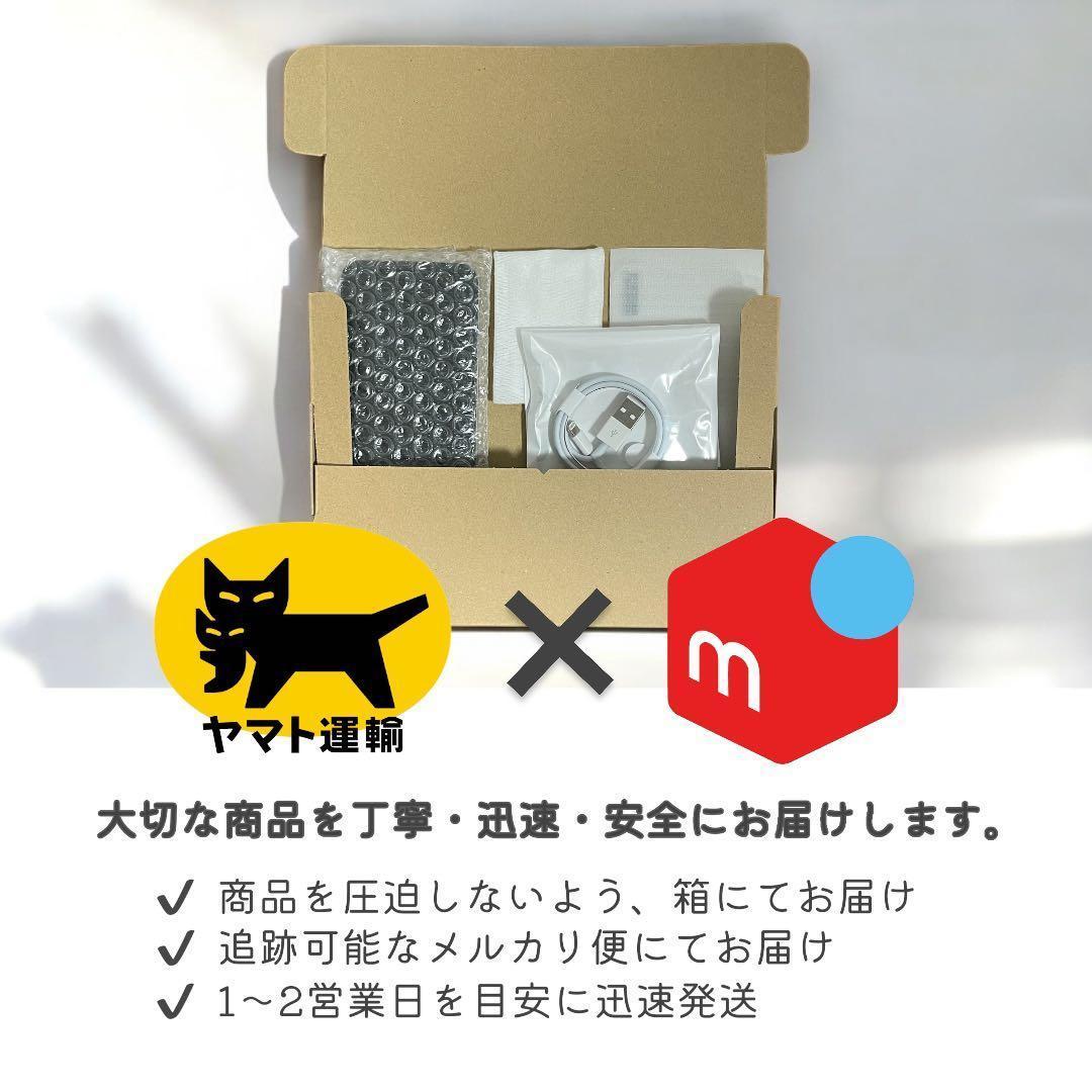 iPhone11 Pro 本体 256GB SIMフリー スペースグレイ