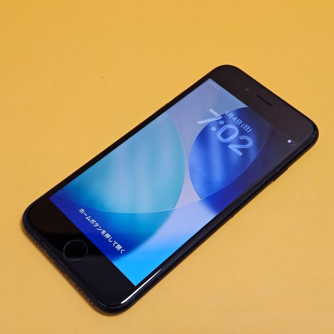 iPhone SE(第3世代) 64GB｜24時間以内発送!#917