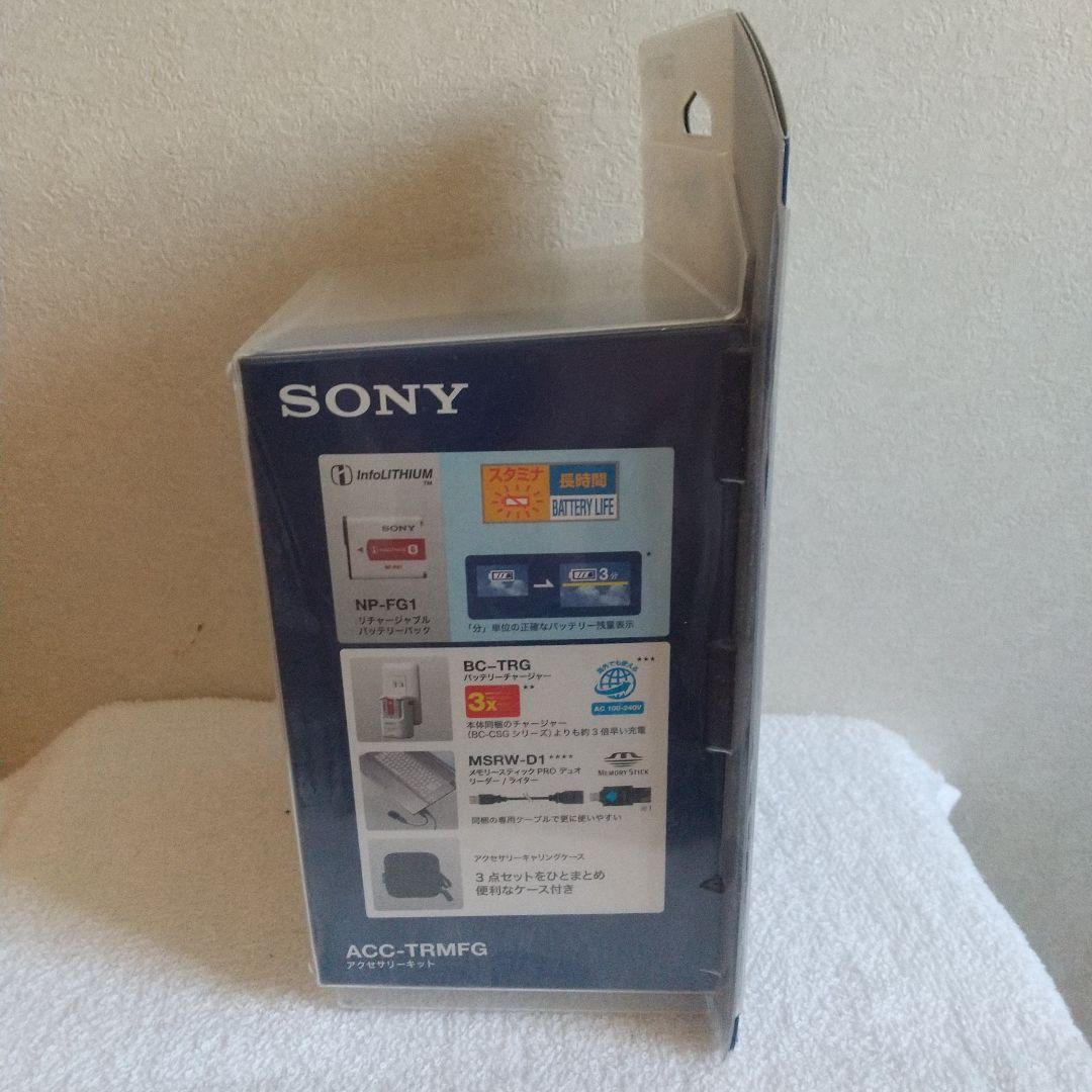 SONY　CYBERSHOT／アクセサリーキットACC-TRMFG