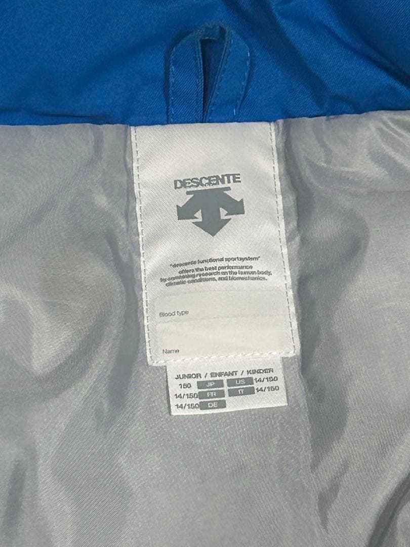 スキーウェア　上下セット　デサント　150