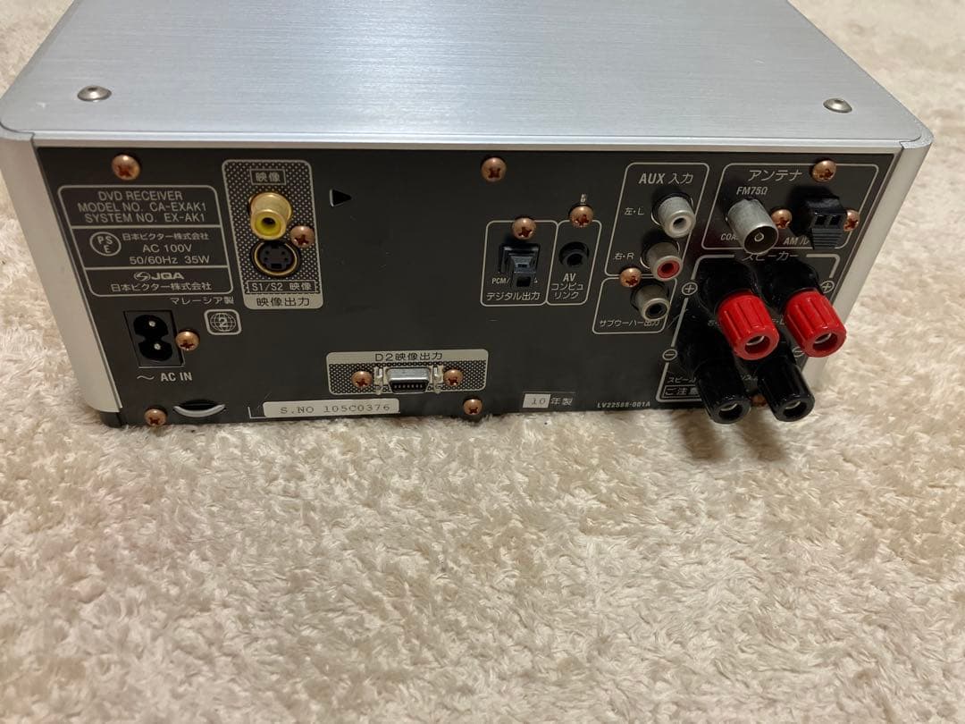 ビクター コンパクトコンポーネントDVDシステム EX-AK1 SP-EXAK1